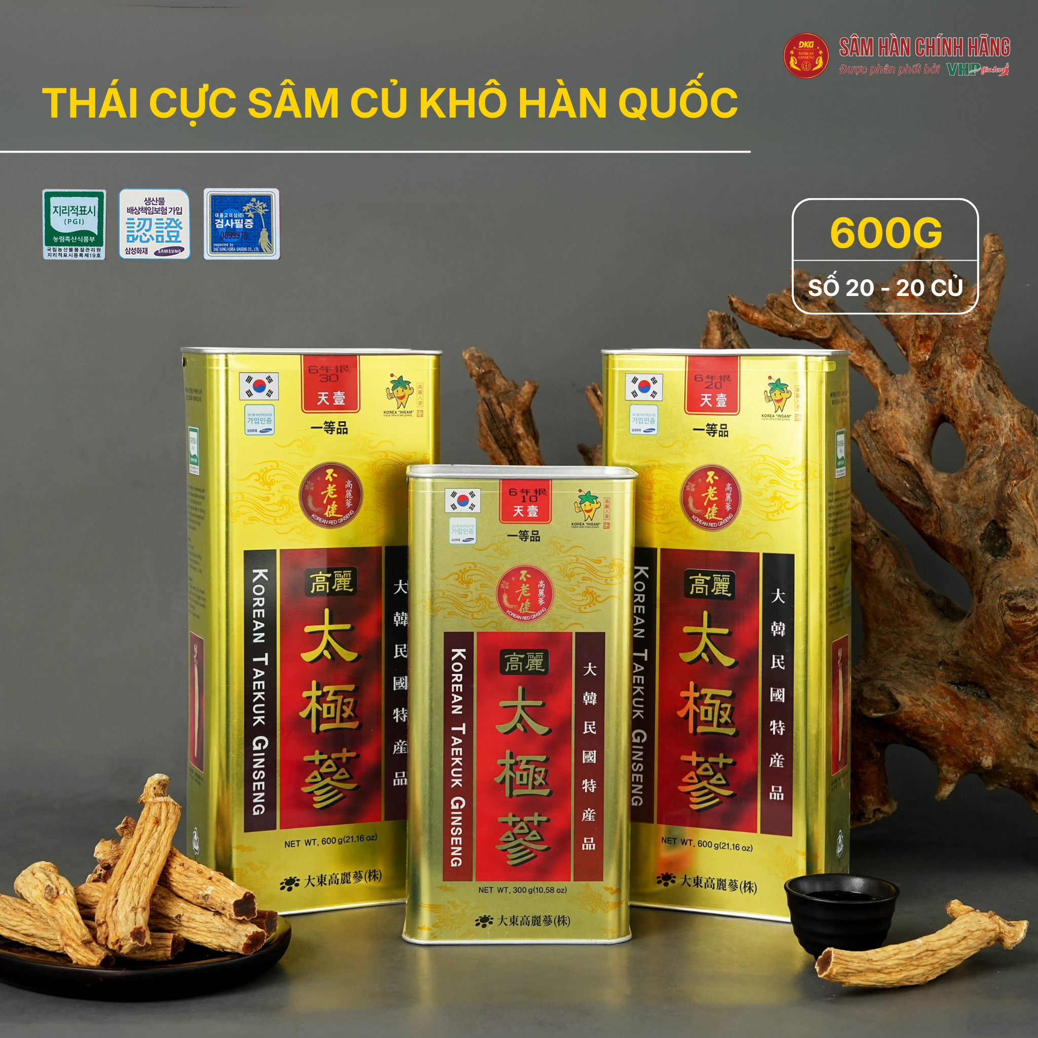  Thái cực sâm củ khô Hàn Quốc (Korean Taekuk Ginseng) 600g/hộp 