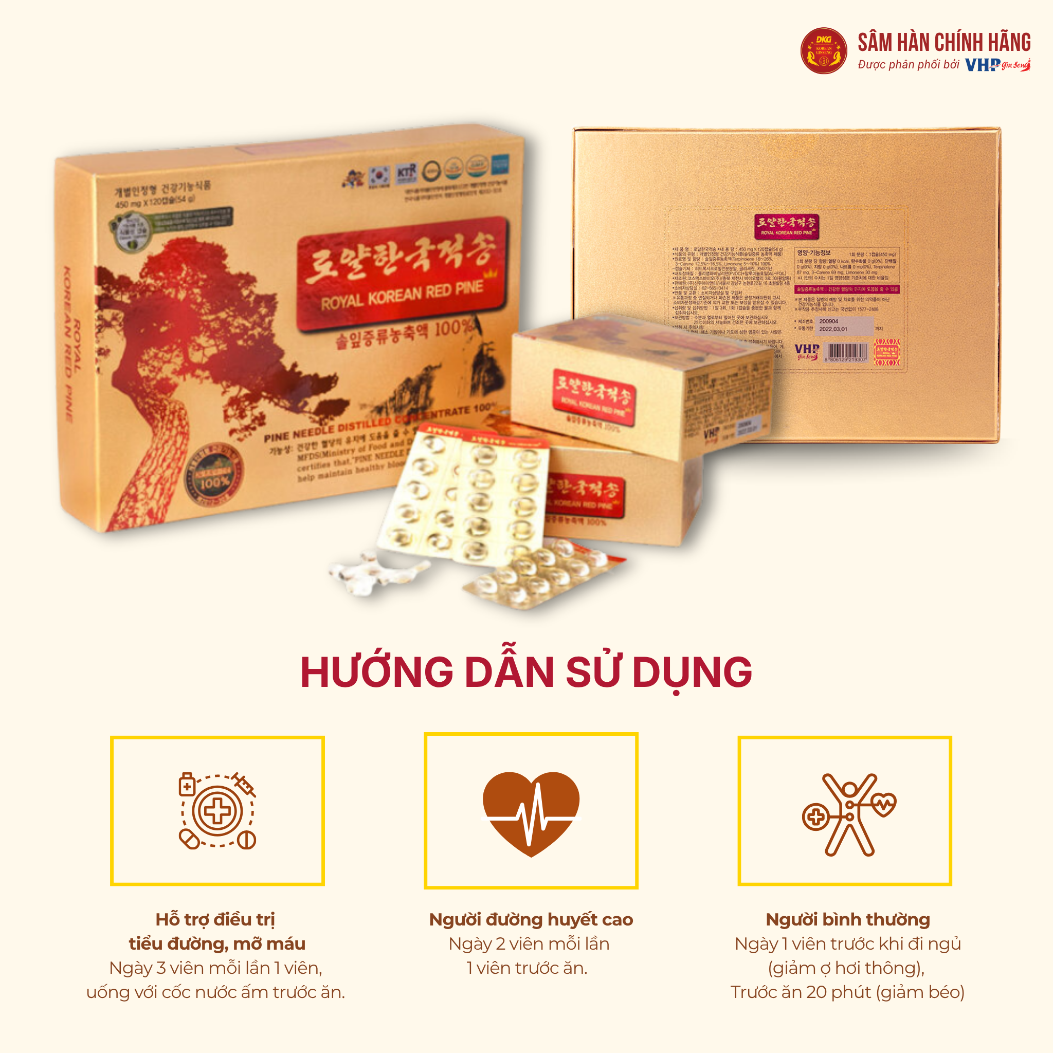  Thông đỏ hoàng gia Hàn Quốc (Royal Korean Red Pine) 450mg*60viên/hộp 