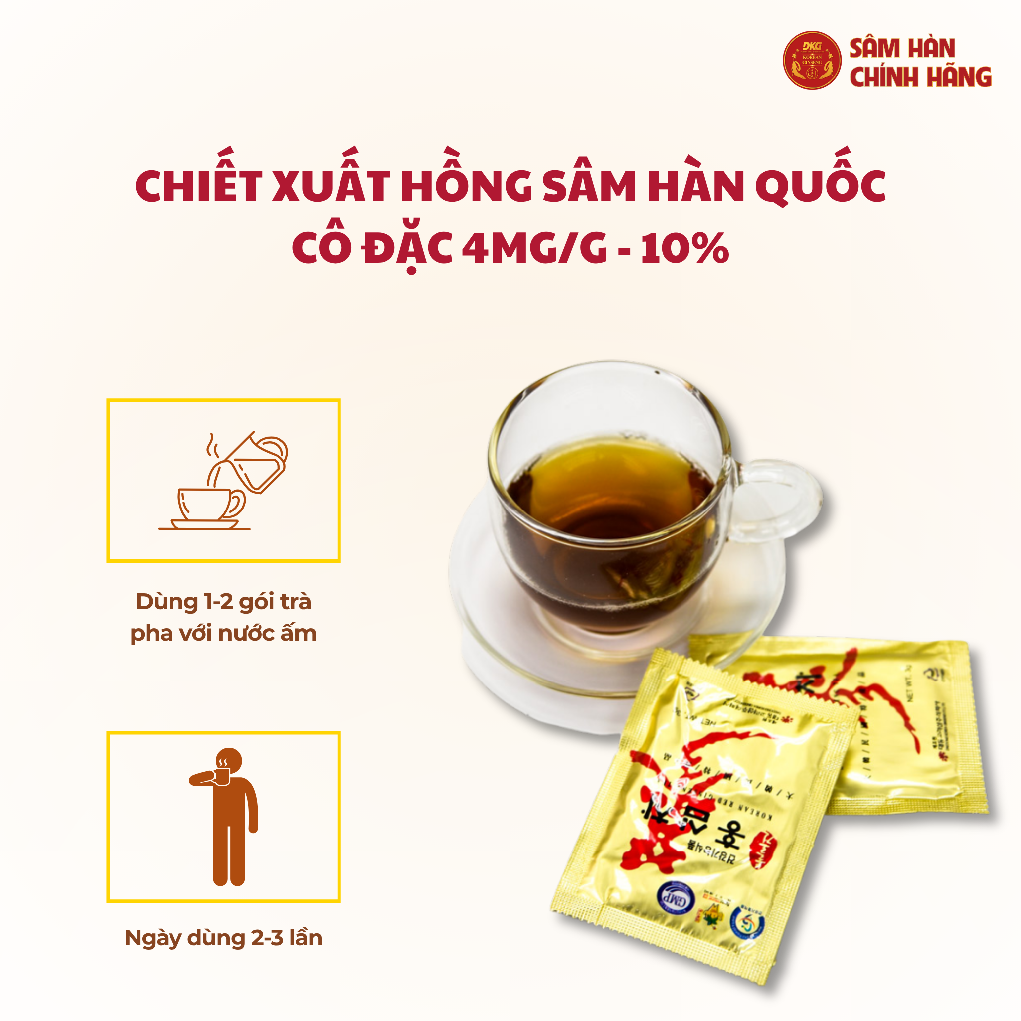  Trà hồng sâm 4mg/g (3g*50) - Daedong 