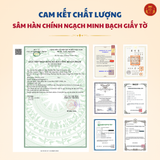  Viên uống trẻ hóa SA-NMN 15000 