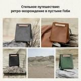 Túi đeo chéo K&F Concept Urban Wander (Màu đen 5L) KF 13.224v2