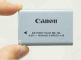 Pin máy ảnh Canon NB-12L, Dung lượng cao