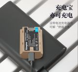 Pin máy ảnh Kingma sạc lại trực tiếp USB-C cho Fujifilm NP W235