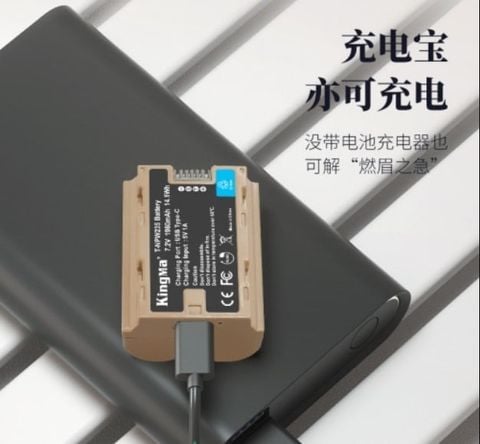 Pin máy ảnh Kingma sạc lại trực tiếp USB-C cho Fujifilm NP W235