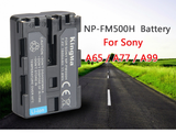 Pin máy ảnh Kingma cho Sony NP-FM500H