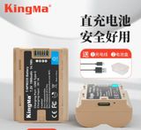 Pin máy ảnh Kingma sạc lại trực tiếp USB-C cho Fujifilm NP W235