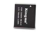 Pin Kingma for Canon NB-4LH 750mah