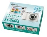Máy ảnh  Kenko Digital Camera KC-ZM08