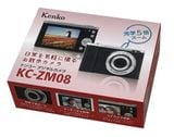Máy ảnh  Kenko Digital Camera KC-ZM08