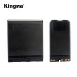 Pin máy ảnh Kingma for Sony BP-U60H + Sạc Kingma DC-151 cho pin BP-U60/ BP-60H/ BP-U90