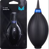 Bóng Thổi Bụi Ống Kính Máy Ảnh VSGO DDA-9/ D-10318