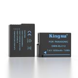 Pin Sạc Kingma Panasonic DMW-BLC12 1050mAh V4