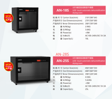 Tủ Chống ẩm Andbon AN-28S Ngang, Model New 2025