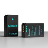 Pin Sạc Kingma Nikon EN-EL20 850mAh V4