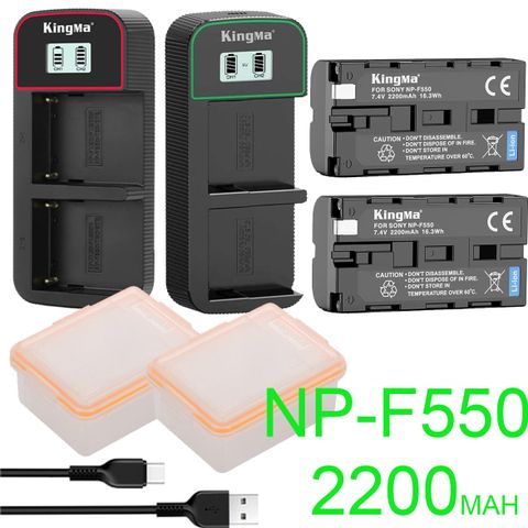 Pin Kingma Sony NP-F550, 2200mAh và Sạc đôi V4, V5 Màn hình LCD for Sony NP-F550/F770/F970/FM500H