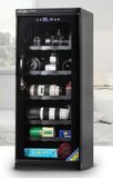Tủ chống ẩm HUITONG ATS-120 , 120 lít