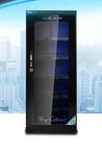 Tủ chống ẩm HUITONG ATS-120 , 120 lít