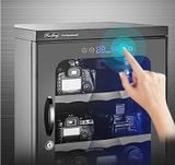 Tủ chống ẩm HUITONG ATS-160 , 160 lít