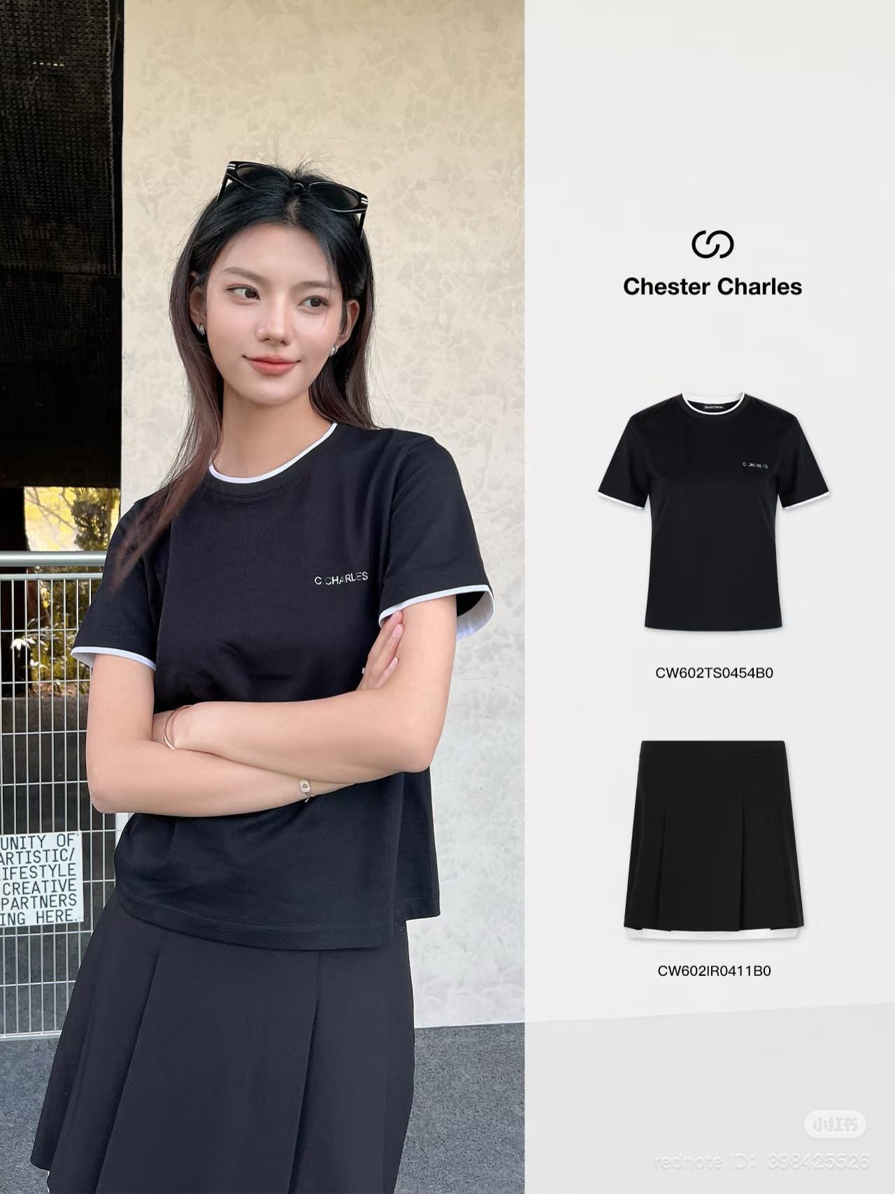  Áo phông đen - viền trắng 