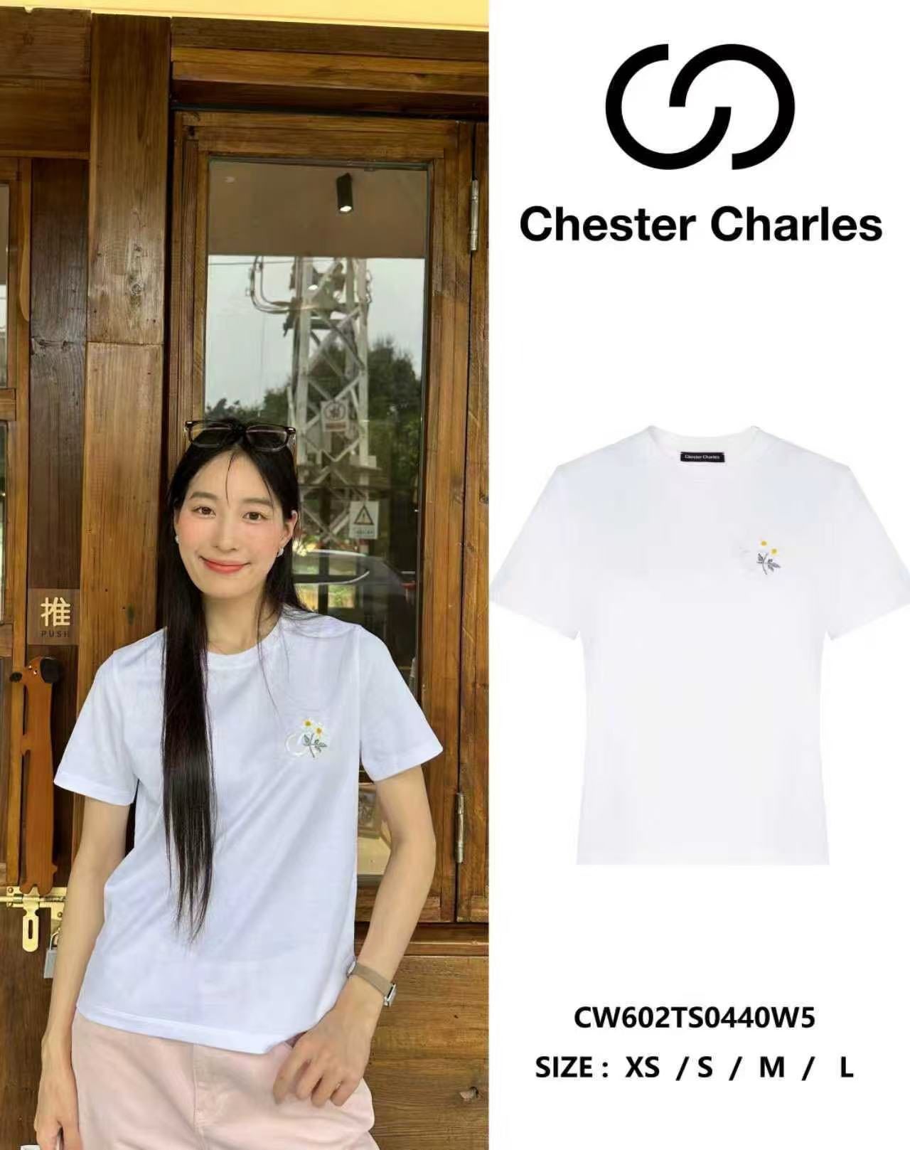  Áo phông trắng logo - 2 bông hoa ngực 