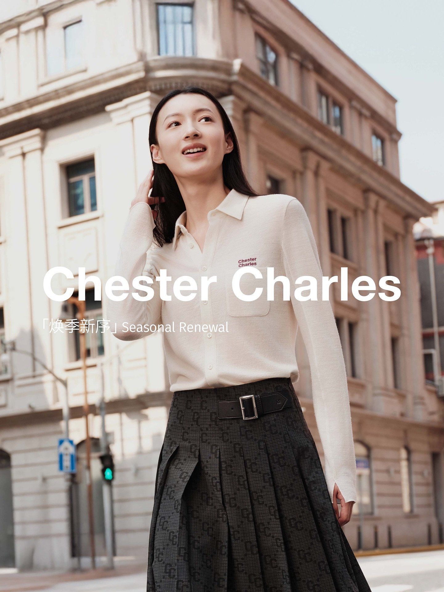  Áo Polo trắng, Chữ đỏ 1 bên 