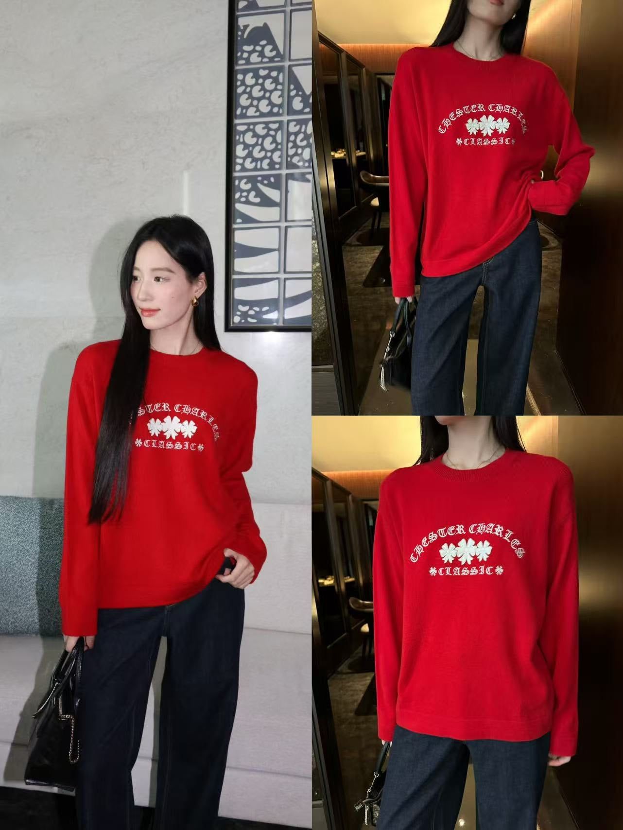  Áo dài tay đỏ logo chữ hoa CH ngực 