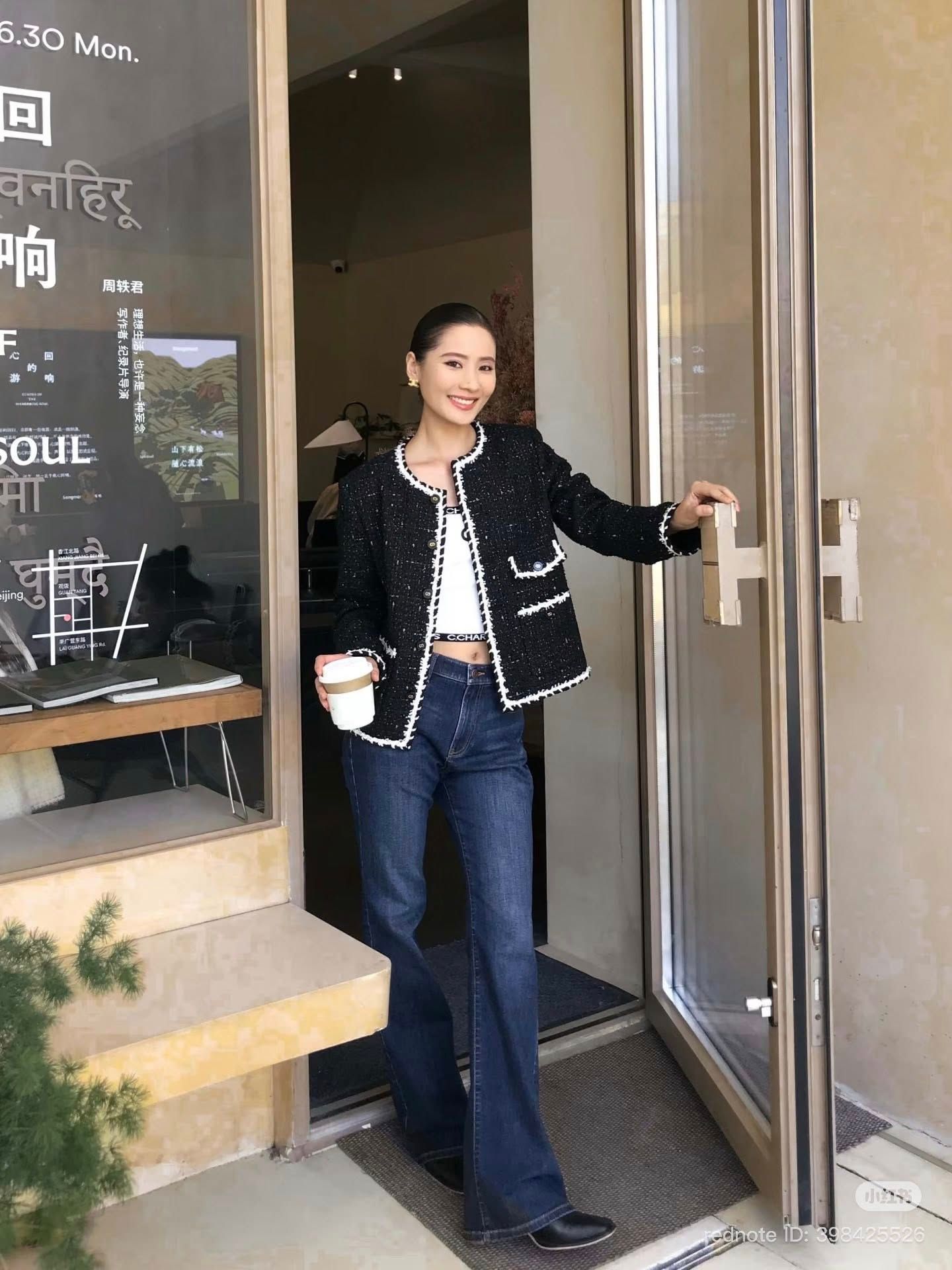  Áo dạ tweed blink, viền trắng 