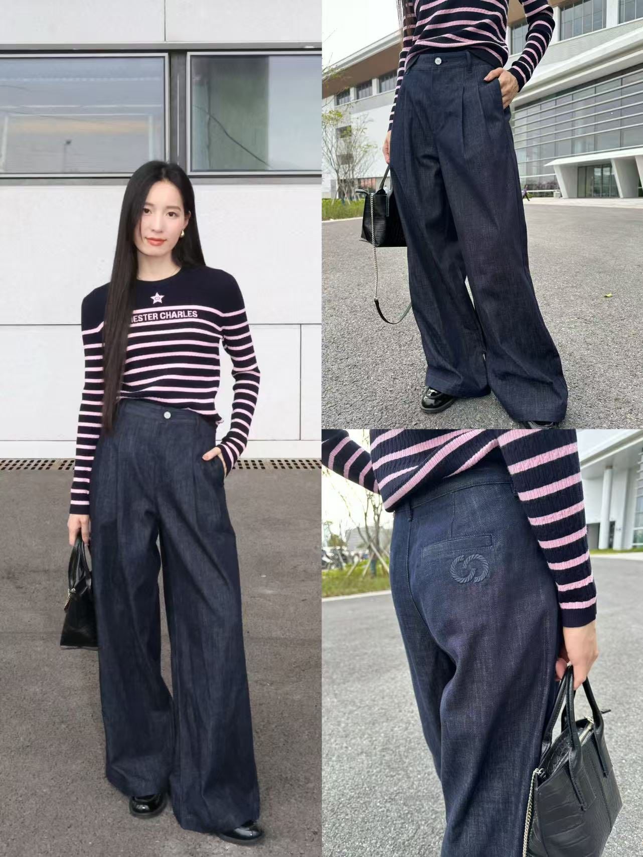  Quần jean ống rộng xanh than ss25 