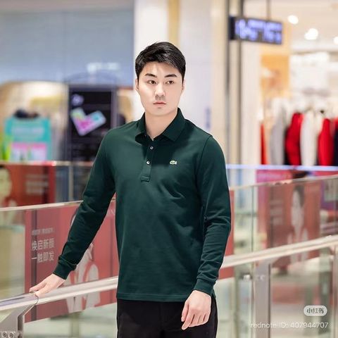  Áo polo dài tay Nam LC xanh lá 