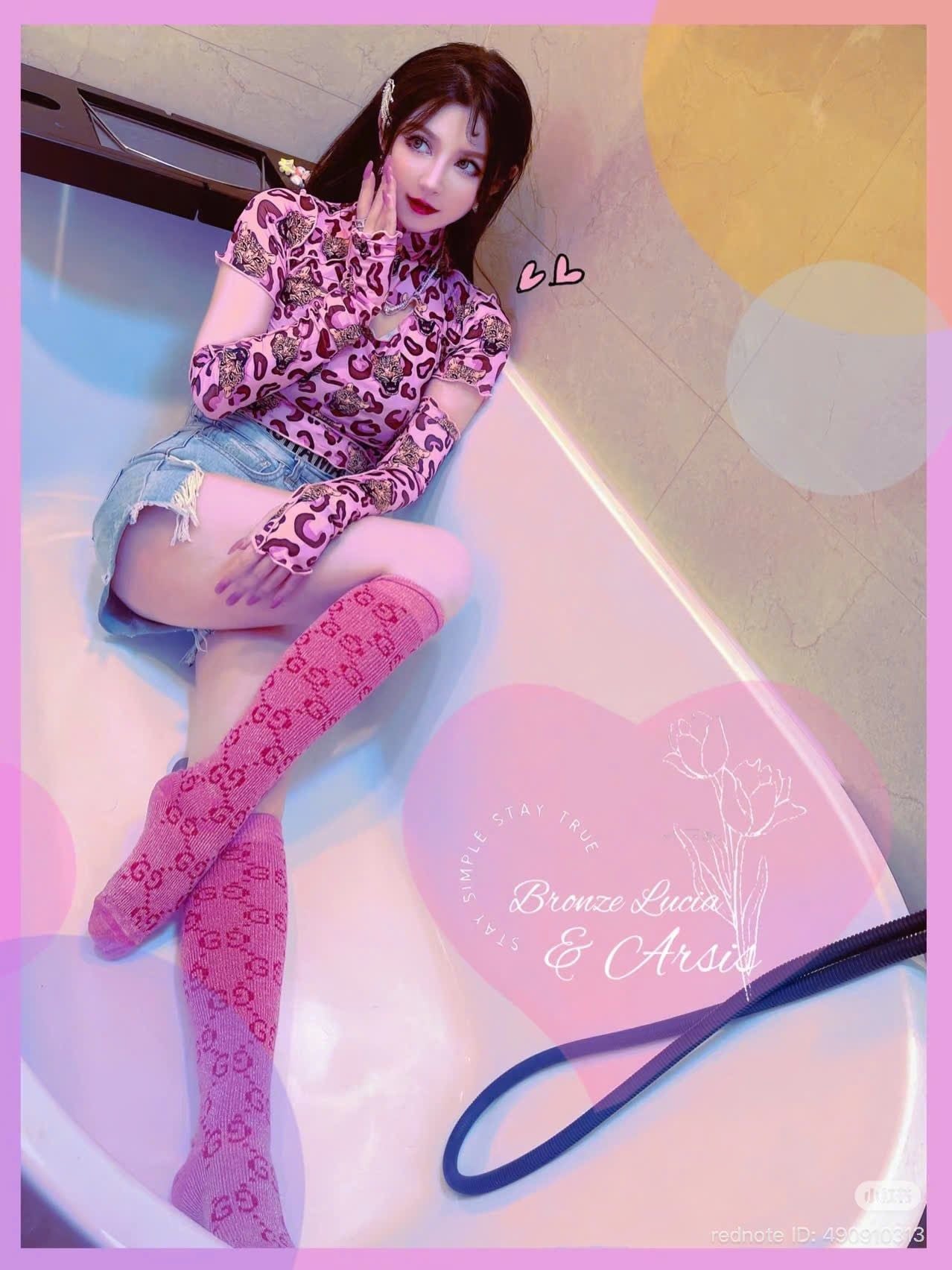  Tất len hồng ánh kim GC 