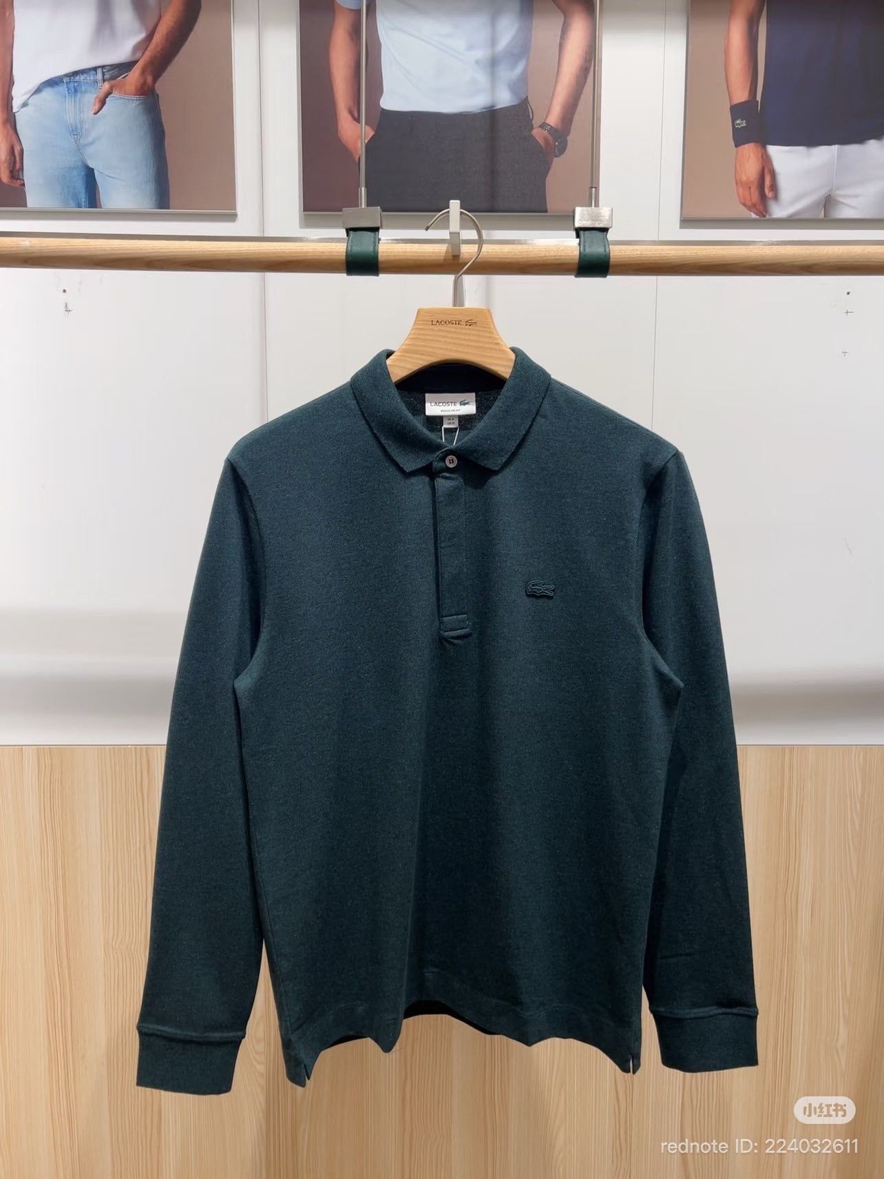  Áo polo dài tay Nam LC xanh lá 