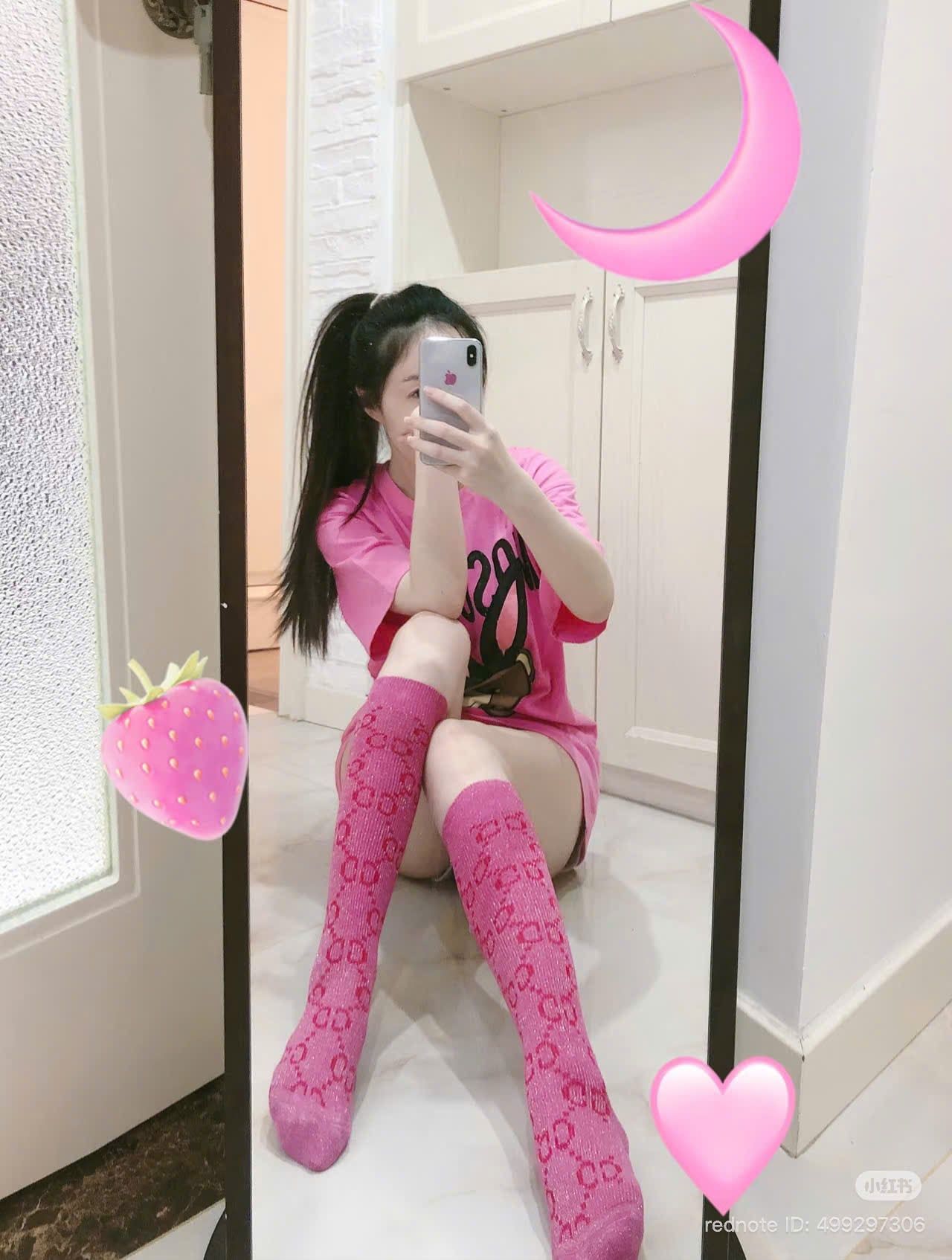  Tất len hồng ánh kim GC 