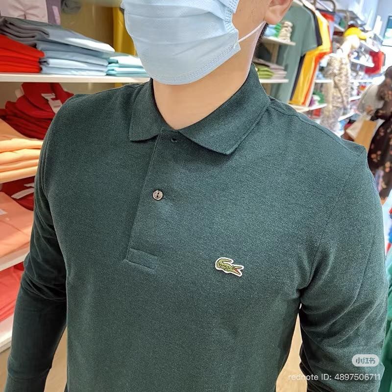 Áo polo dài tay Nam LC xanh lá 