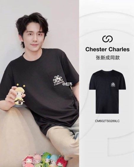  Áo phông đen Logo ngực - New 