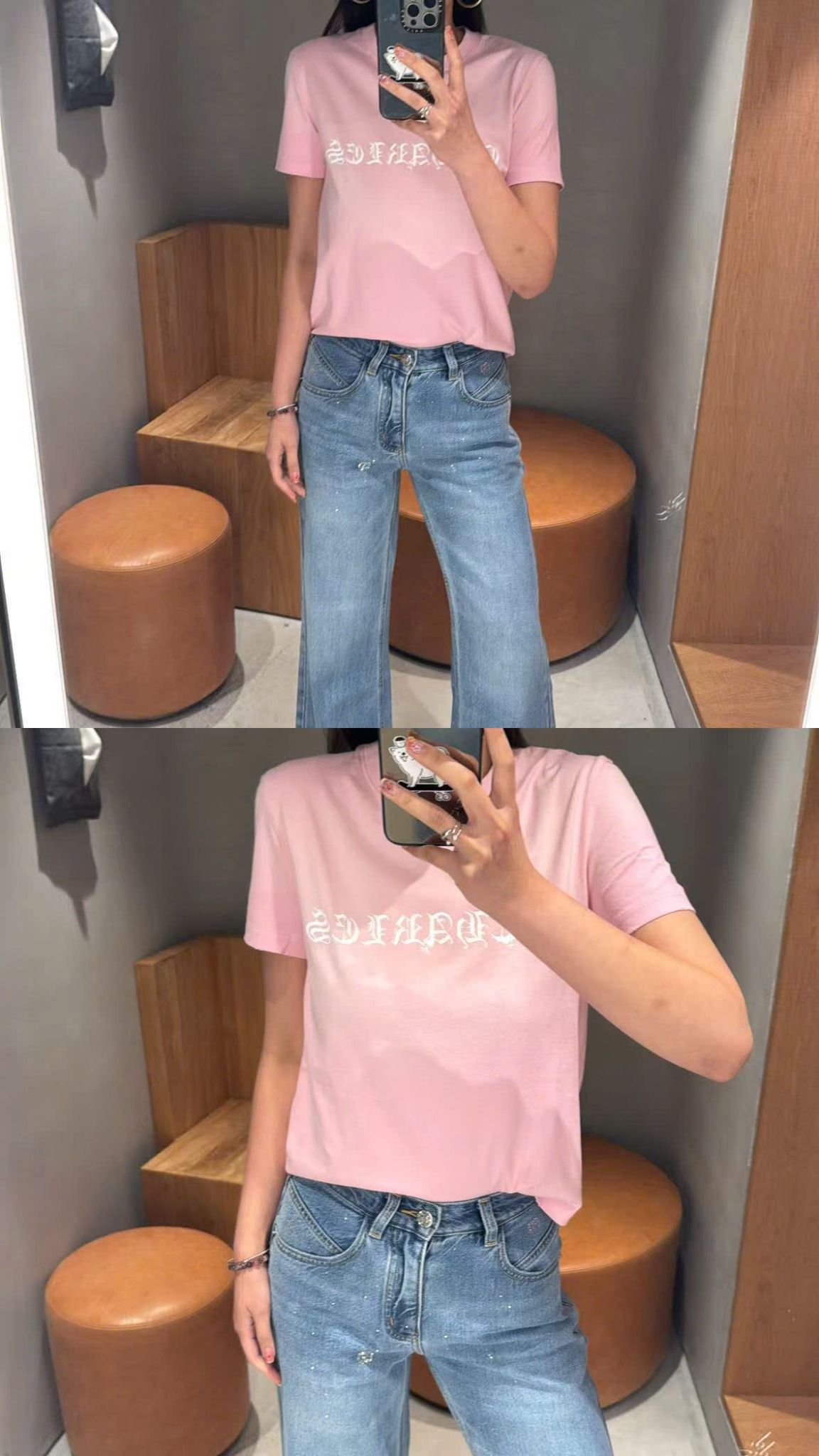  Áo phông hồng - chữ logo trắng 