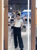  QUẦN ĐEN CẠP CHUN VIỀN TRẮNG 