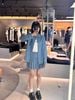  Chân váy ngắn Jean New Set 