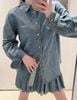  Bộ áo khoác jean cúc trắng và chân váy jean new set 