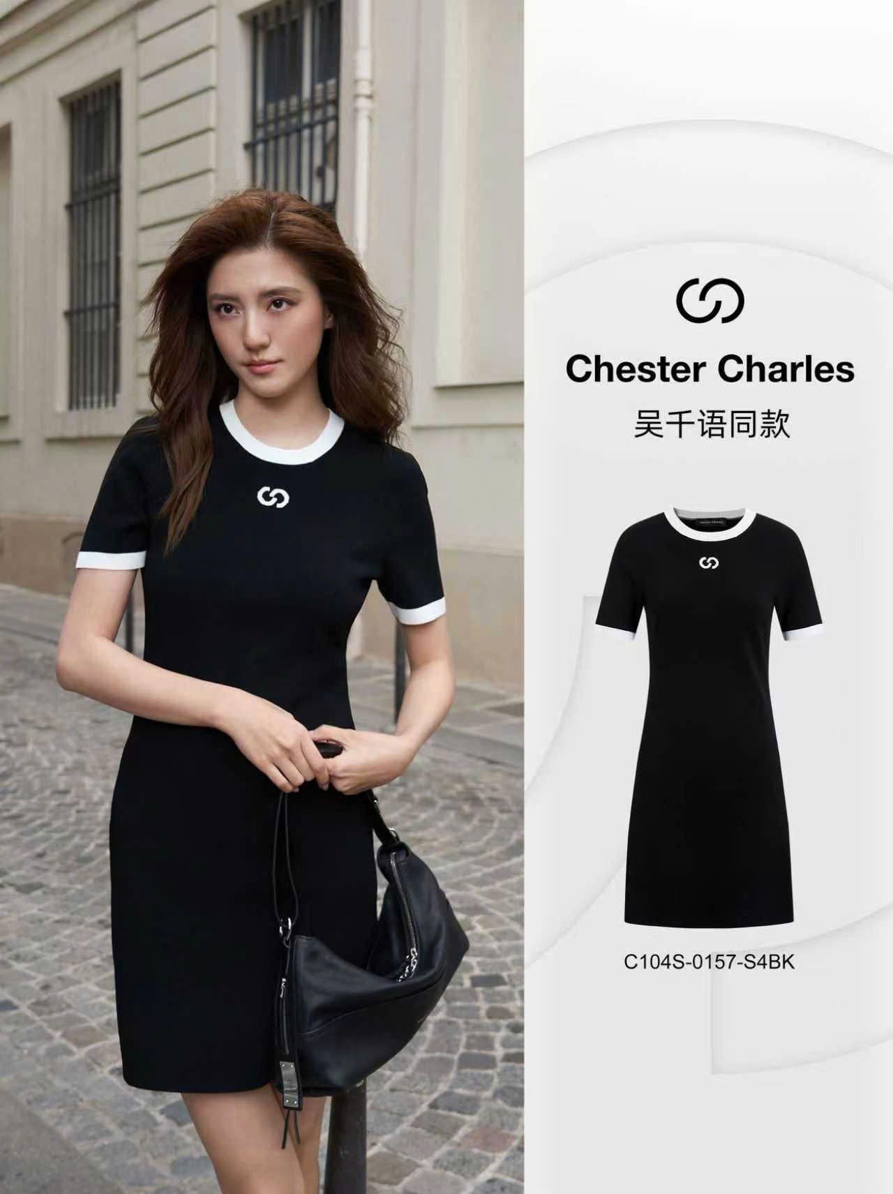  Váy thun gân đen ôm logo ngực 