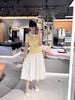  Chân váy trắng - hoạ tiết CH Set 