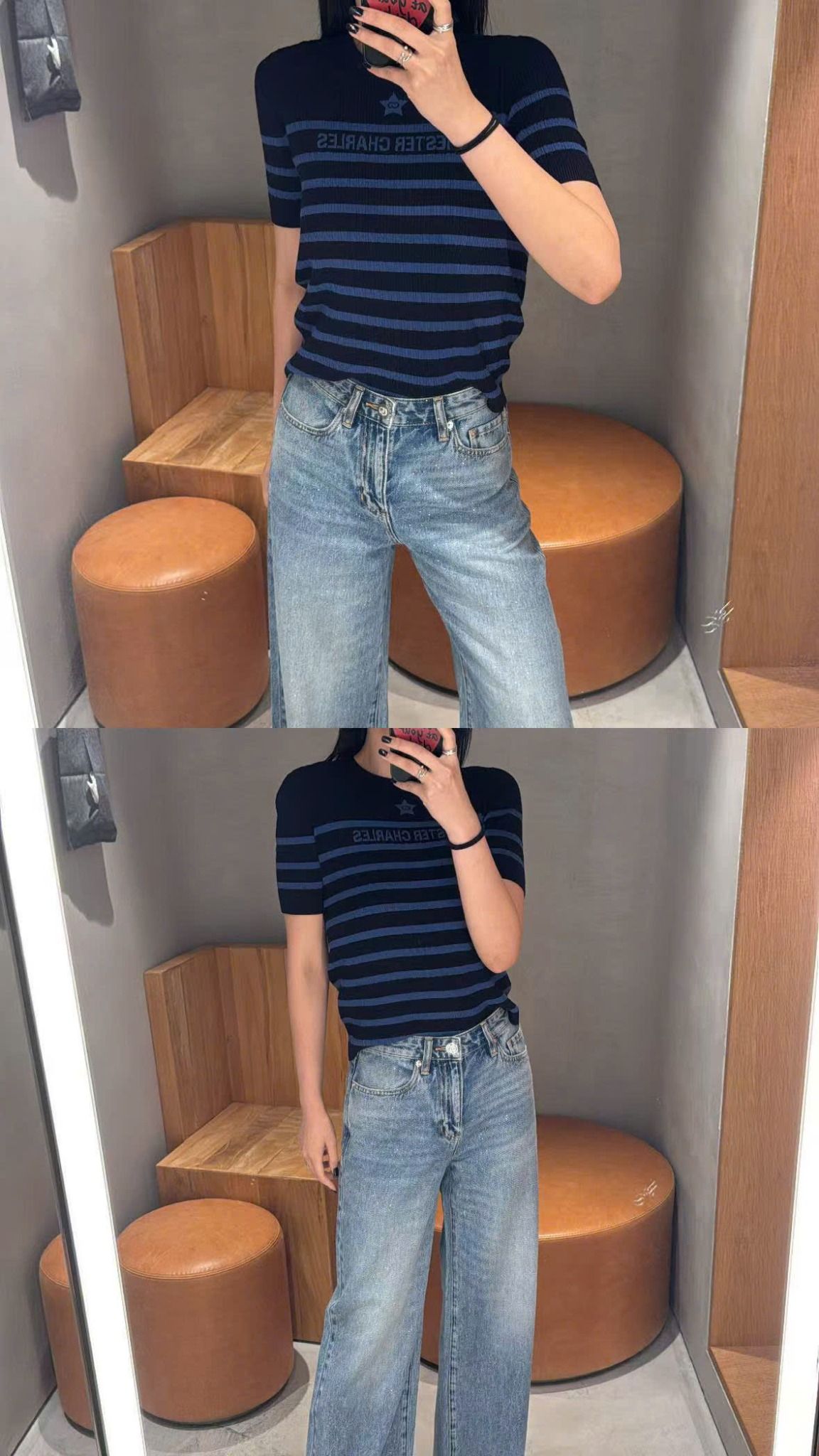  1. Áo đen kẻ ngang xanh - ngôi sao giữa 