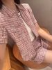  Bộ Áo tweed hồng ngắn tay - cổ V và Quần short dạ tweed hồng set 