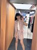  Bộ Áo tweed hồng ngắn tay - cổ V và Quần short dạ tweed hồng set 