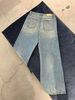  8.Quần Jean ly chéo , vẩy sơn 