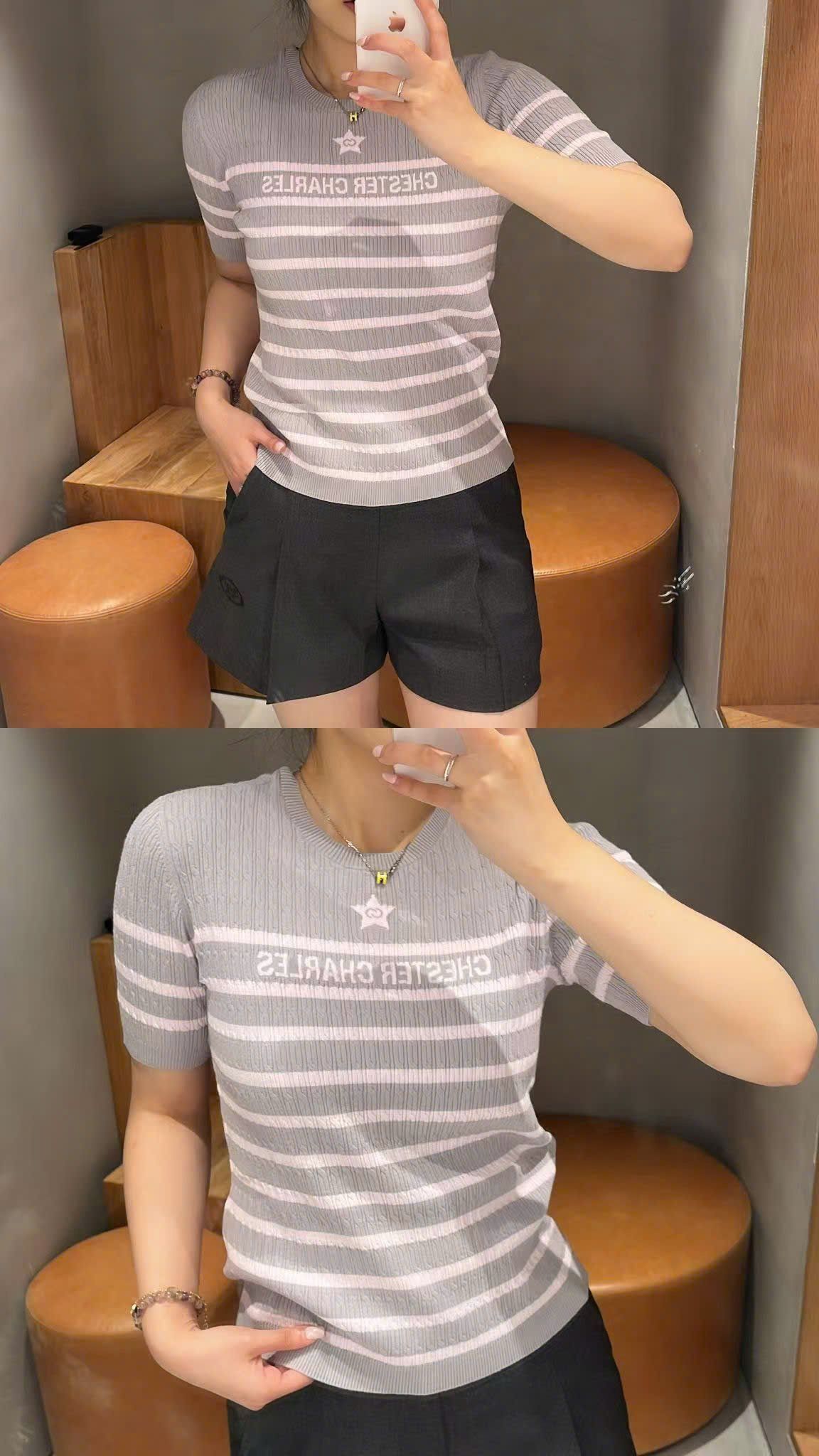  Áo xám kẻ ngang trắng - ngôi sao giữa 