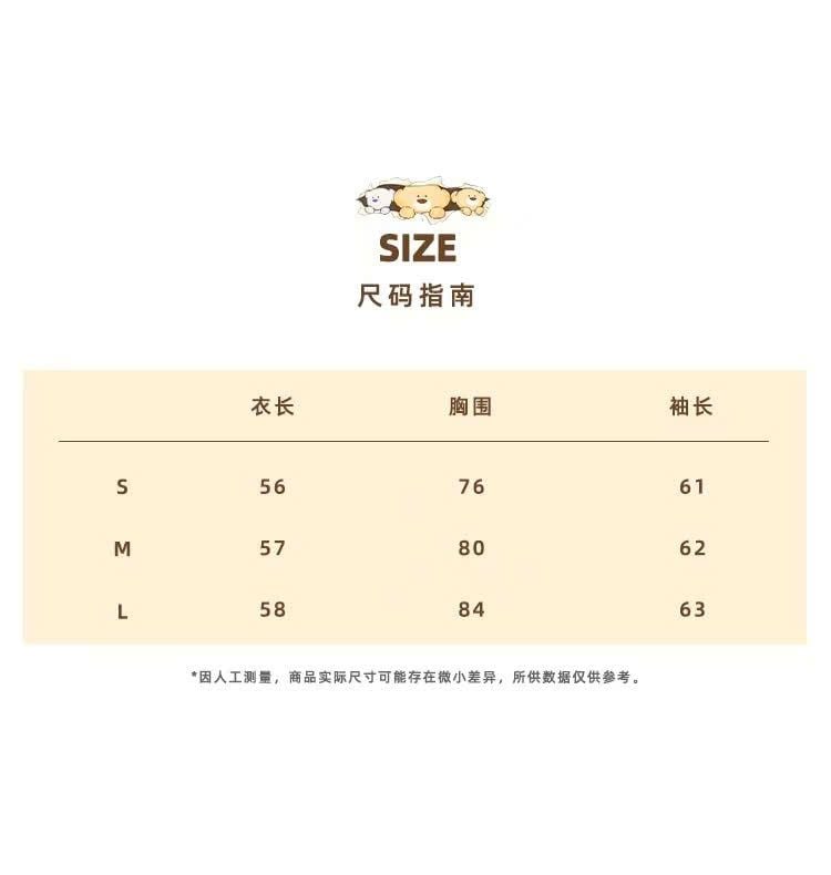  Áo len hoodie 13 De Marzo 