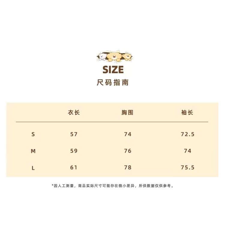  Áo len cánh dơi 13 De Marzo 