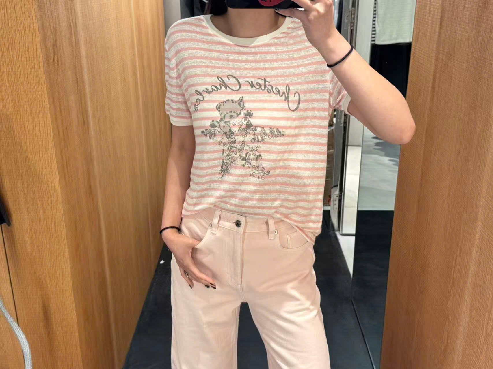  Áo ngắn tay kem kẻ HỒNG, ngực gấu ôm sao 