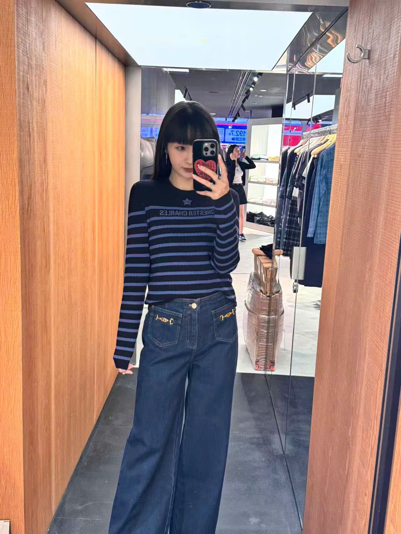  Áo len dài tay đen kẻ ngang xanh - ngôi sao giữa 