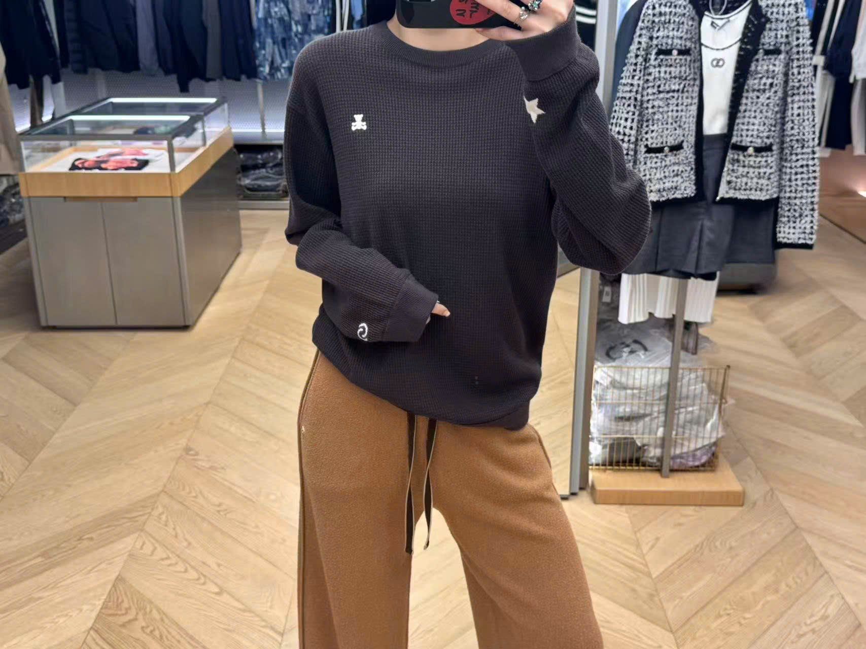  Quần dạ nâu dây rút đen 